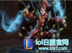 谁说辅助不能上分？黑科技套路小丑辅助,lol日服
