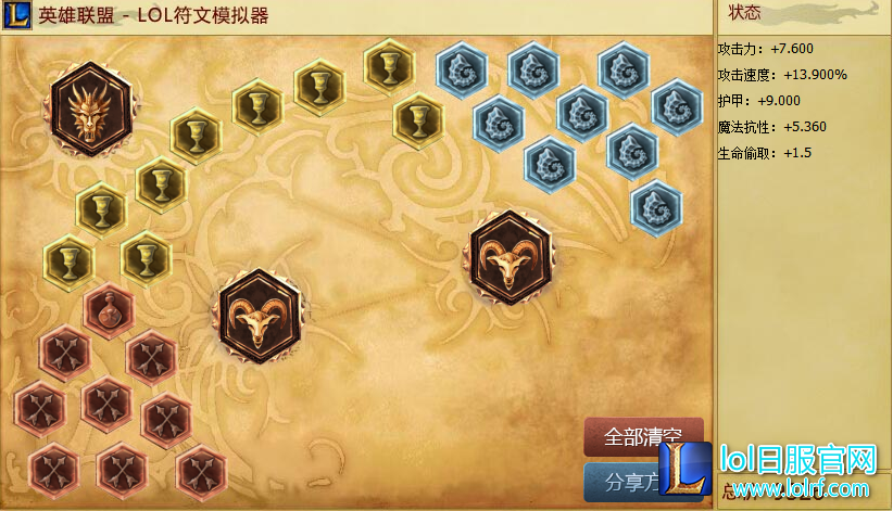 图片6.png