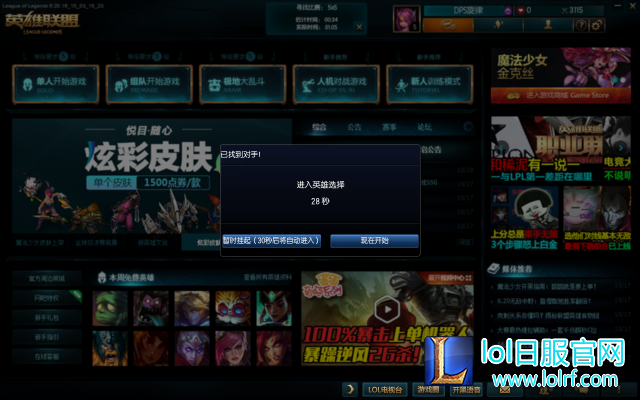4.png