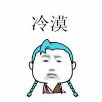 QQ图片20161018123630.jpg