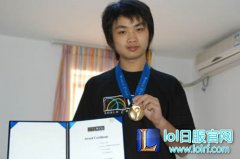 SKY等人被颁业界导师聘书 学费为16500,lol日服