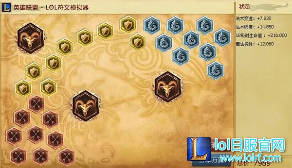 打枪不要悄悄登顶 75%胜率制霸王者局