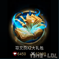 QQ截图20161231112016.png