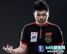 LGD新赛季采访:上单风格像Huni样激进,lol日服