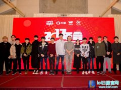 WE晒16年成绩单 全年100.9万税前奖金,lol日服