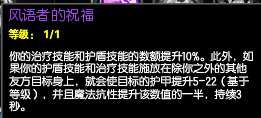 有他保护AD根本死不了 这辅助完爆玛扎