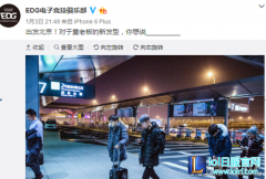 老公帅出新高度啦 Koro妖娆紫发迷幻出击,lol日服