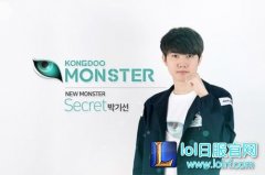 KDM宣布辅助Secret加入 再挑战LCK联赛,lol日服