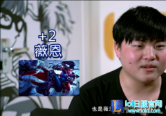 不怕AD无法C Uzi竟还藏着这些大杀器,lol日服