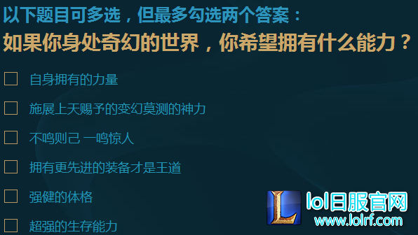 新手福利看这里 金币卡英雄免费送