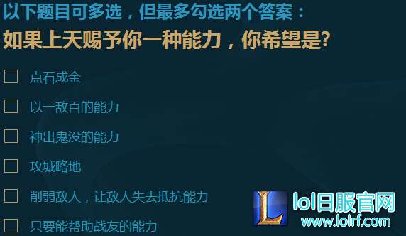 新手福利看这里 金币卡英雄免费送