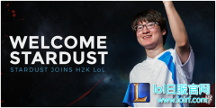 前星际2选手 出任H2K英雄联盟战队教练,lol日服