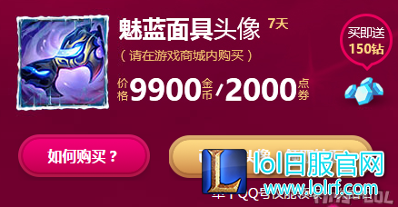 QQ截图20170106122113.png