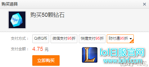 QQ截图20170106114938.png