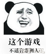 QQ截图20170106125152.png