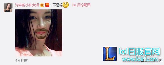 Miss穿小礼服走红毯 我保证那个不是蓝孩纸!
