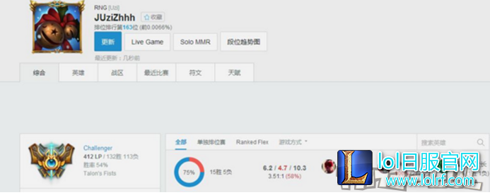 QQ截图20170107145930.png