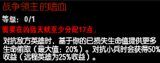 050BL3HP({]R$O2K@SS5_QA.png