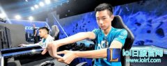 Hai掌门又回来啦 北美第十支队伍确定,lol日服