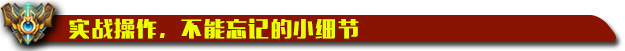 1483071820.png 大标题4.png