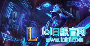 寒冰射手 寒冰射手
