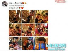 大哥又撒狗粮了 只不过这一次直接晒娃！,lol日服