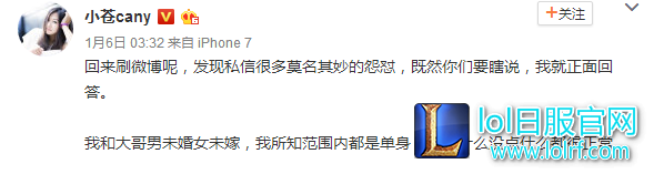 QQ截图20170108150023.png