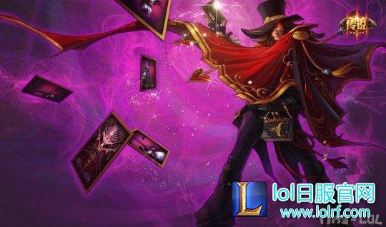 TwistedFate_Splash_3.jpg