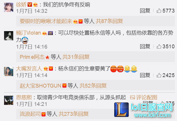 国务院：电击等戒网瘾手法望消失