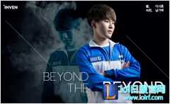 MVP Beyond专访：我很想超越Peanut,lol日服