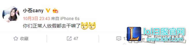 YY截图20170110130000.png