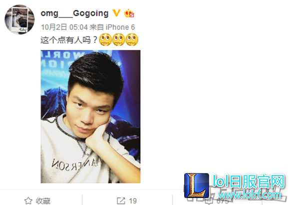 YY截图20170110130007.png