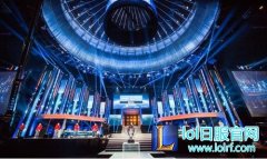 IEM11官方公布总决赛赛程 EDG受邀参加,lol日服