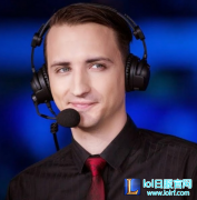 再见韩吹！Montecristo离开LCK解说台,lol日服