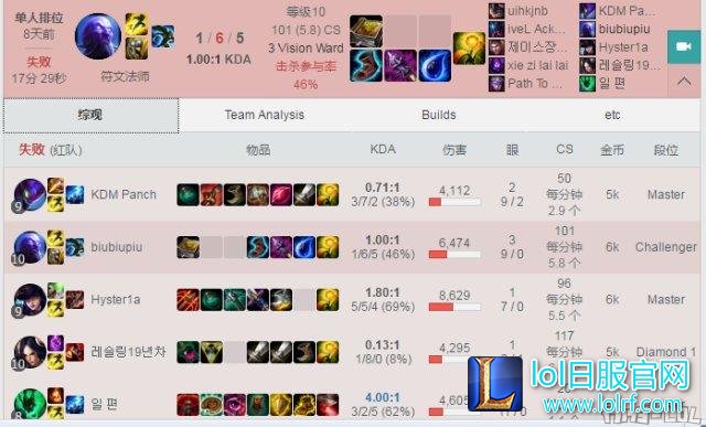 2对局1.png