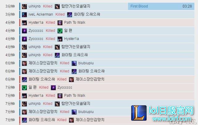 2对局2.png