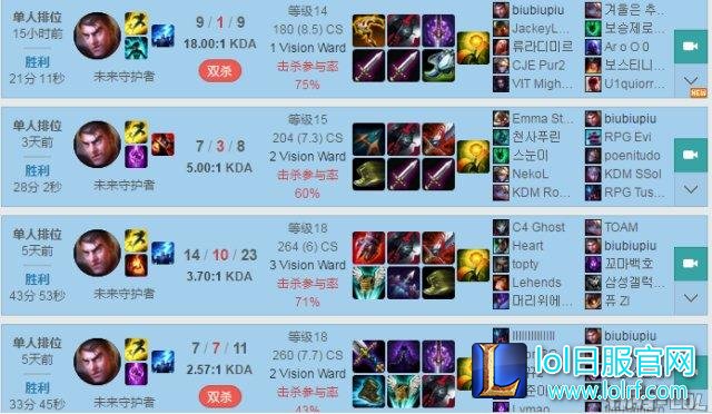 杰斯1.png