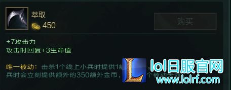 战五渣还是大魔王?撸啊撸金币收益大揭秘!
