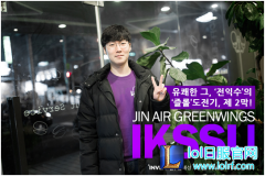 JAG Ikssu：高薪不重要快乐才是第一位,lol日服