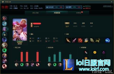 QQ截图20170113162241.png