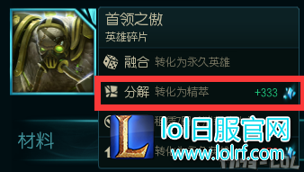 QQ截图20170113163857.png