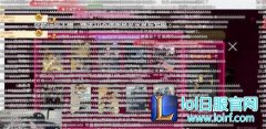 笑笑直播一年送粉丝27万 PDD不甘示弱,lol日服