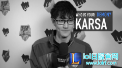 谁是你的心魔？Karsa：中路搭档Maple,lol日服