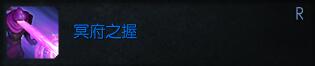 蚂蚱R.jpg