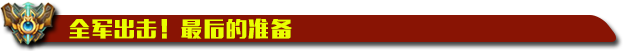 1484619790.png 3.png