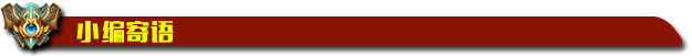 1484620021.png 4.png