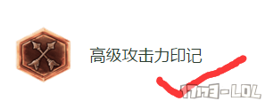 QQ截图20170116133910.png