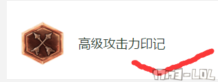 QQ截图20170116004046.png
