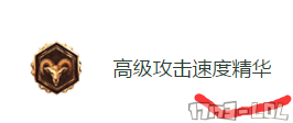 QQ截图20170115174520.png