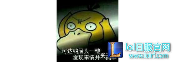 人间惨剧!PDD寒风中委屈的像个300斤的孩子